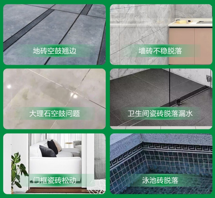 崇川瓷砖空鼓维修公司分享下旧房翻新时，原瓷砖基层处理不到位可能会导致的问题
